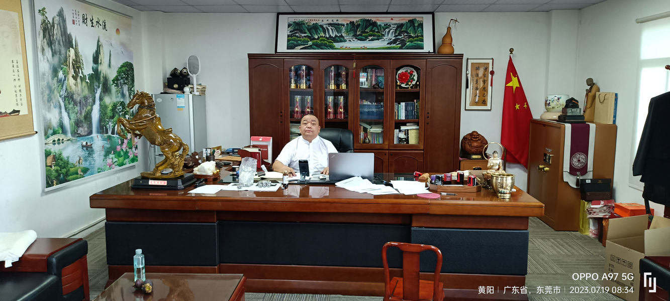 Китай Shenzhen Rongbang Optical Fiber Equipment Co., Ltd. Профиль компании