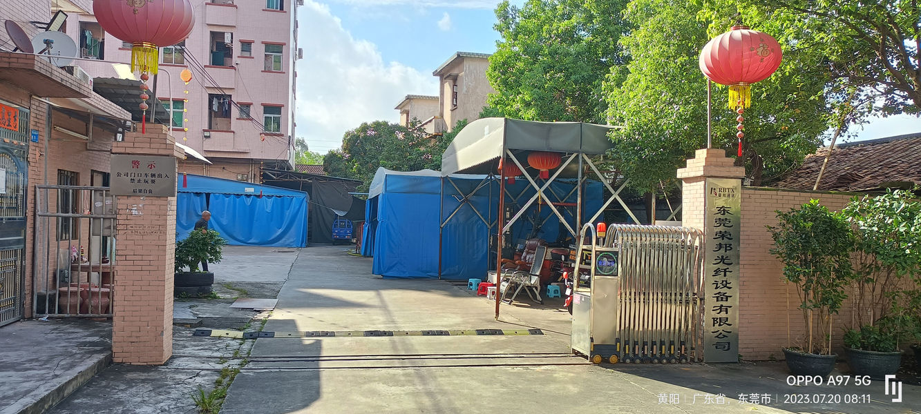 Китай Shenzhen Rongbang Optical Fiber Equipment Co., Ltd. Профиль компании
